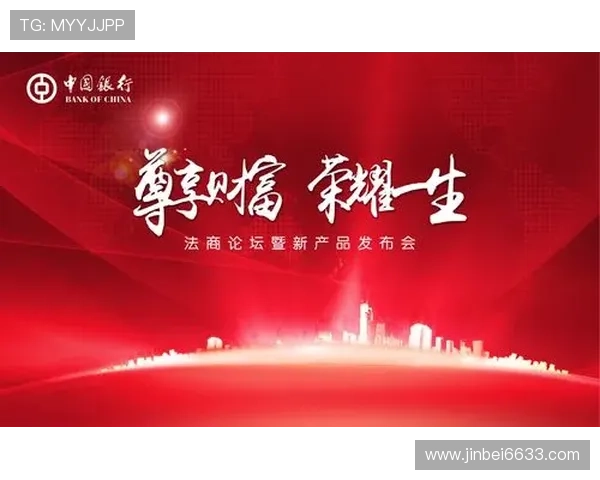 金神大赌场:开启财富与荣耀的至尊赌局之旅 金神大赌场:开启财富与荣耀的至尊赌局之旅